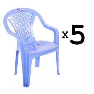 Combo 5 Ghế Nhựa Bành Duy Tân