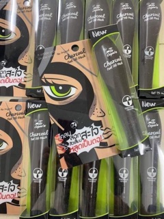 Gel lột mụn Charcoal
