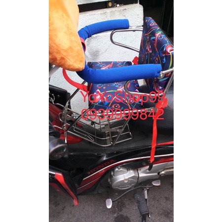 YOYO SHOP|  Ghế ngồi xe máy số cho bé có dựa vòng - đai