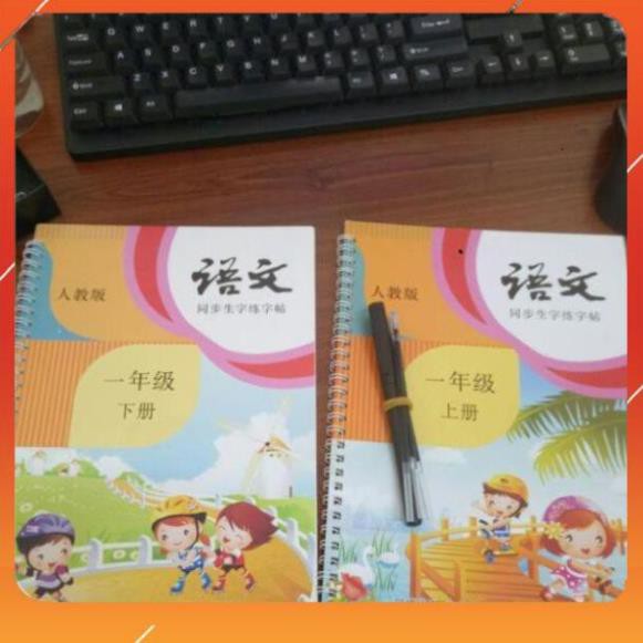 [Viết là nhớ] Combo vở tập viết tiếng trung cho người mới bắt đầu|vở tập viết tiếng trung|tập viết tiếng