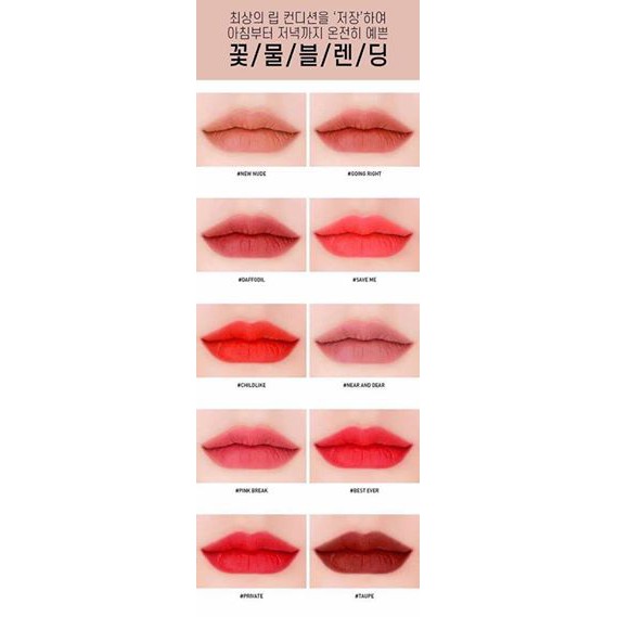 Son kem lì 3CE Velvet Lip Tint  [ BEBEAU ] Son Kem Lì 3CE Mịn Màng Như Nhung 4g Definiton  Bitter Hour Walk n talk | BigBuy360 - bigbuy360.vn