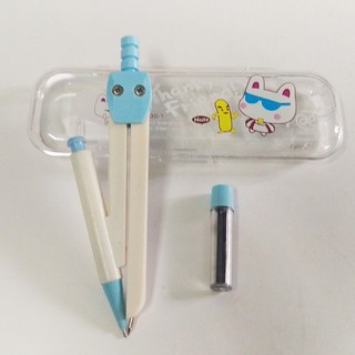 Compa Compass - Dụng cụ học sinh, giáo viên