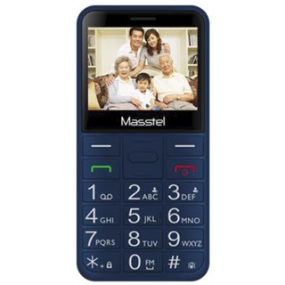 Điện Thoại FAMI Việt [ Cho Người Già Tặng Dock Sạc ] - 210 (3)
