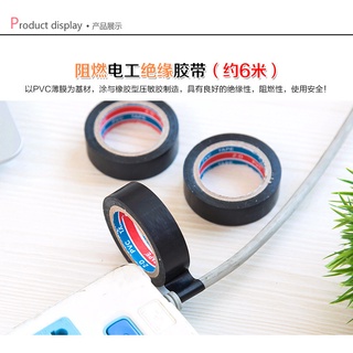 Băng Keo Đen Cách Điện Nano ( 1 Cuộn 6M )