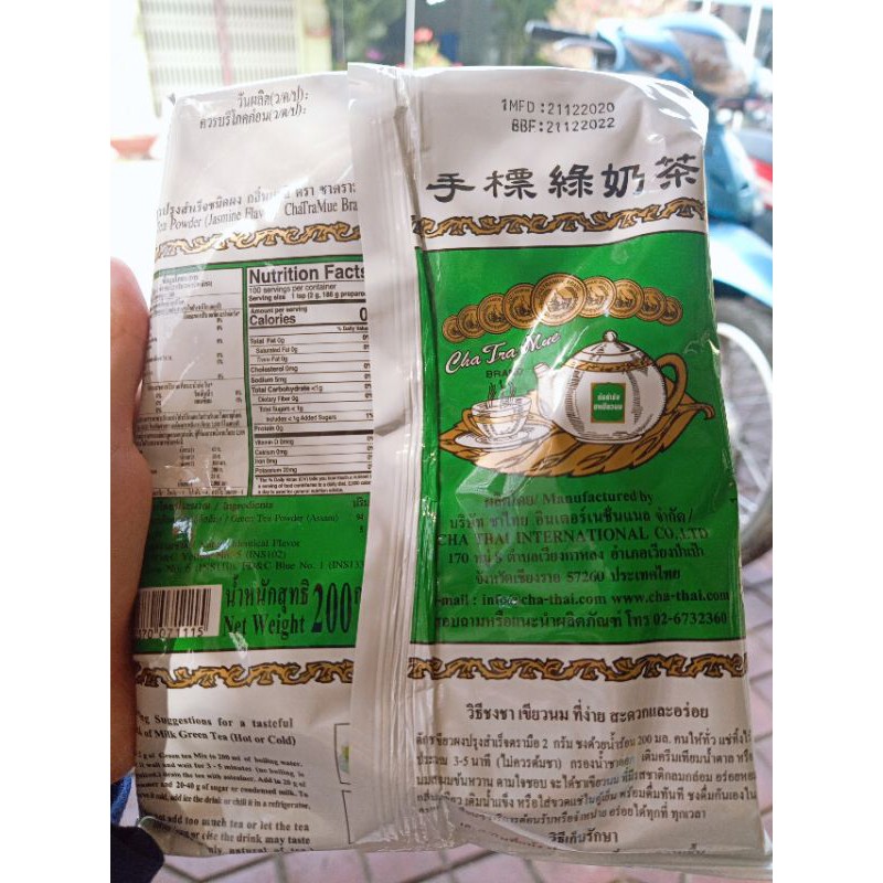 ▶️▶️TRÀ SỮA THÁI XANH 🧋🧋🍵