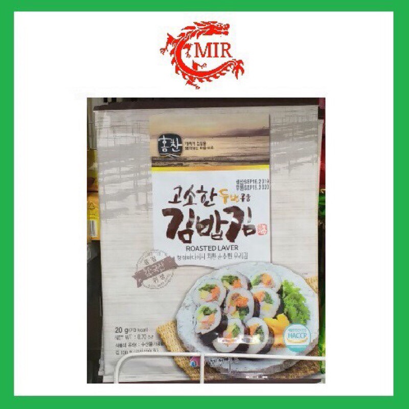 Rong biển cuộn kimbap gói 10 lá