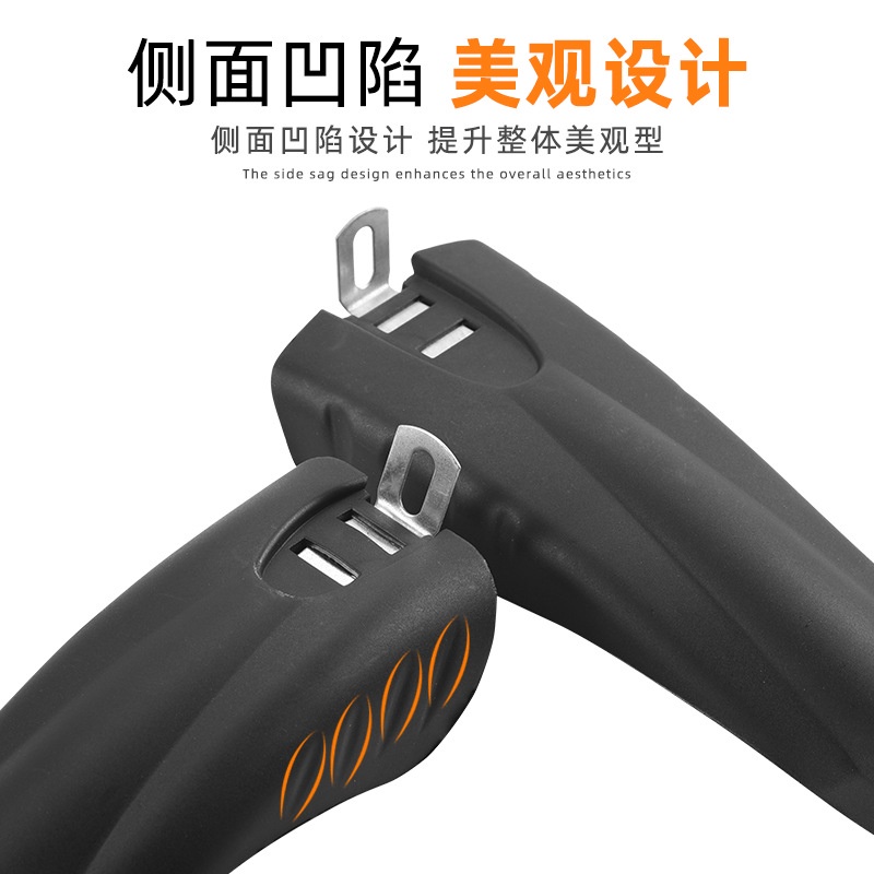 Tấm Chắn Bùn 14 inches 16 inches Dành Cho Xe Đạp Leo Núi