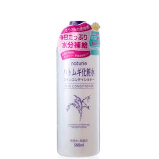 Nước hoa hồng nature skin conditioner