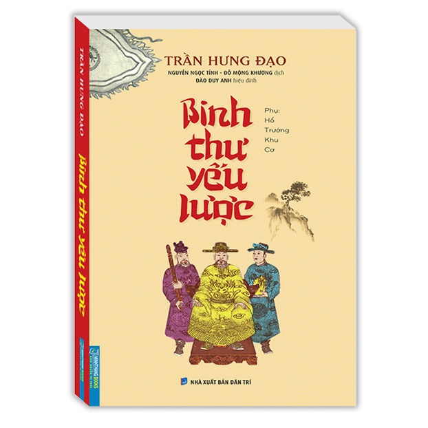 Sách - Binh Thư yếu lược (bìa mềm)