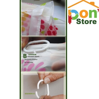 Rèm Cửa/Màn Che Nhà Tắm - PON23