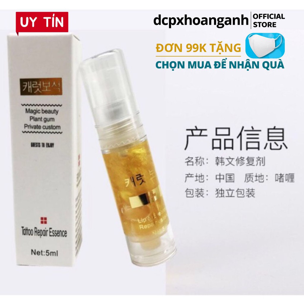 Dưỡng Hàn Quốc Tinh Chất Vàng | Dưỡng Sau Xăm