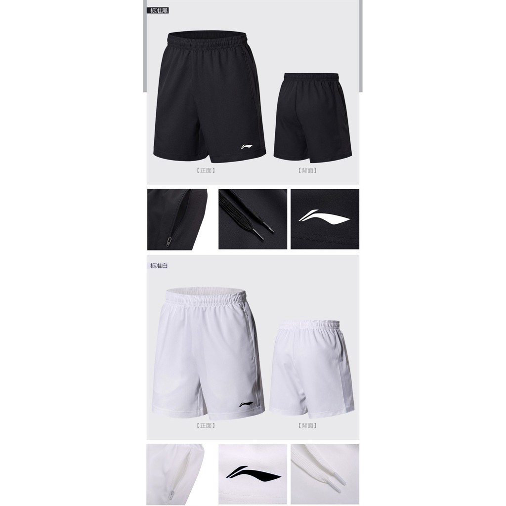 Quần short nam Li-ning túi khoá chính hãng