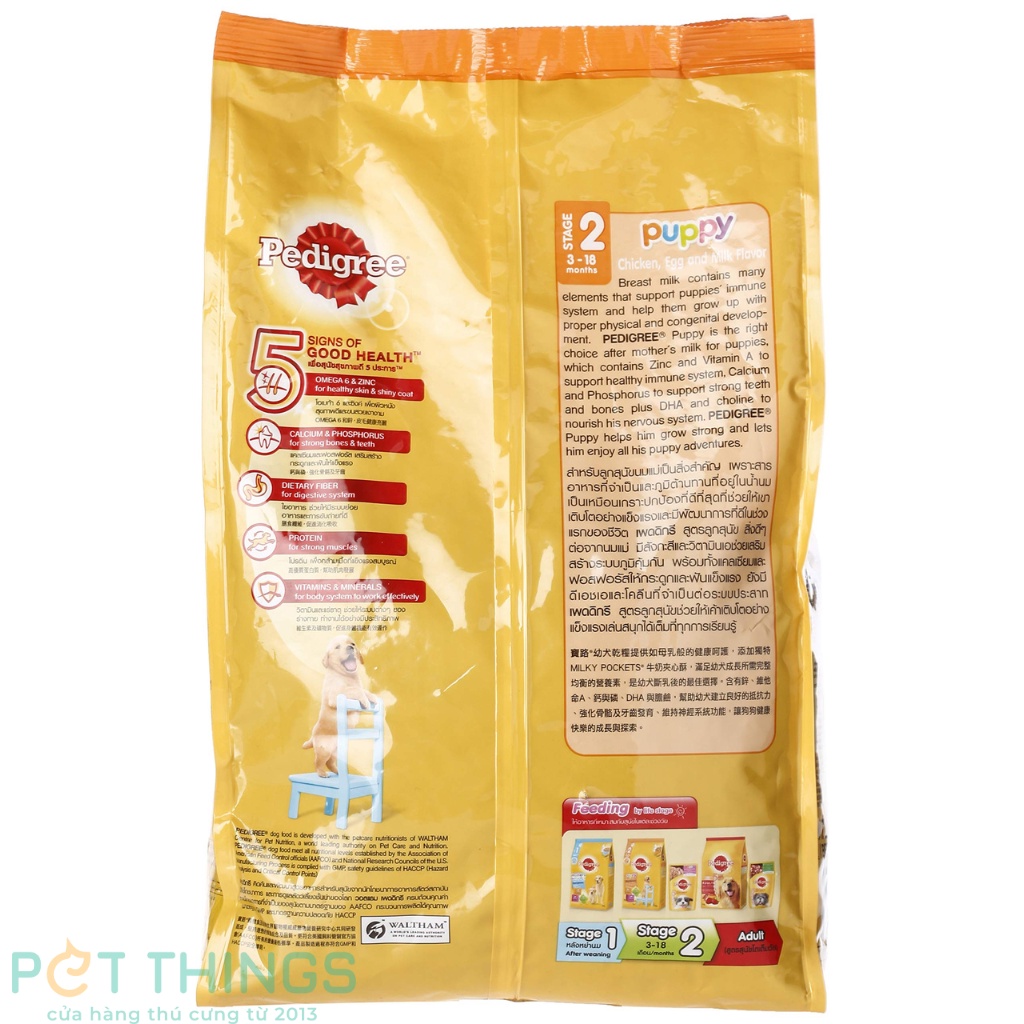 Thức ăn Hạt khô cho chó Pedigree