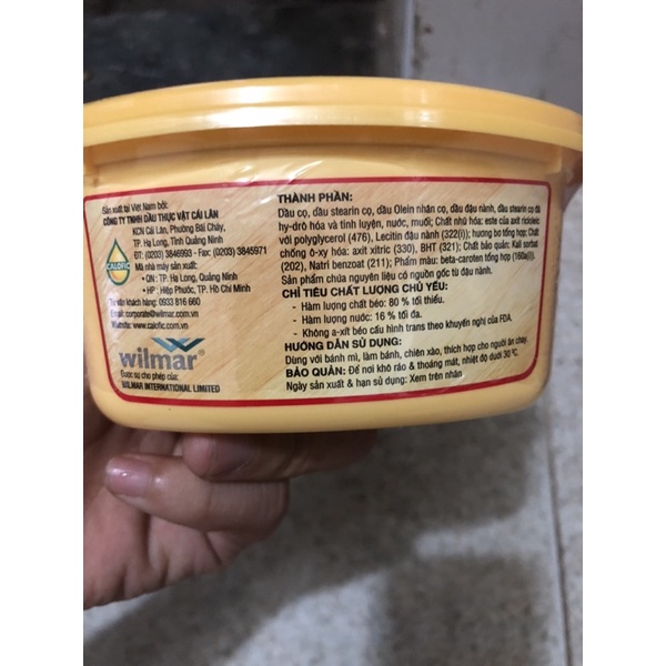 Bơ thực vật Meizan hộp 200g