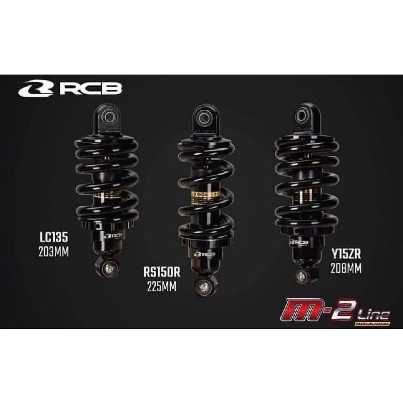 Phuộc sau RCB M2 gắn Exciter 135,150,155 Ti Vàng chính hãng