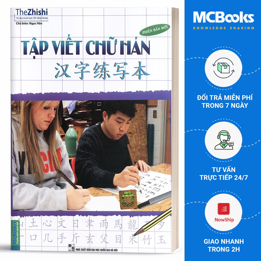 Sách - Combo Tự Học Tiếng Trung Dành Cho Người Việt Nam Và Tập Viết Chữ Hán Phiên Bản Mới