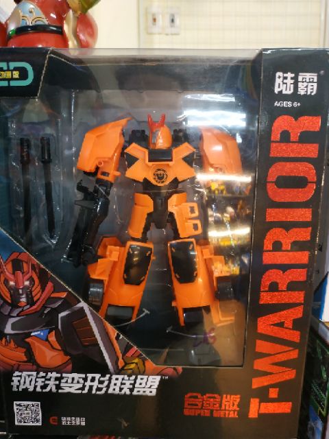 Bộ đồ chơi transformer biến hình T-Warrior (4 mẫu)