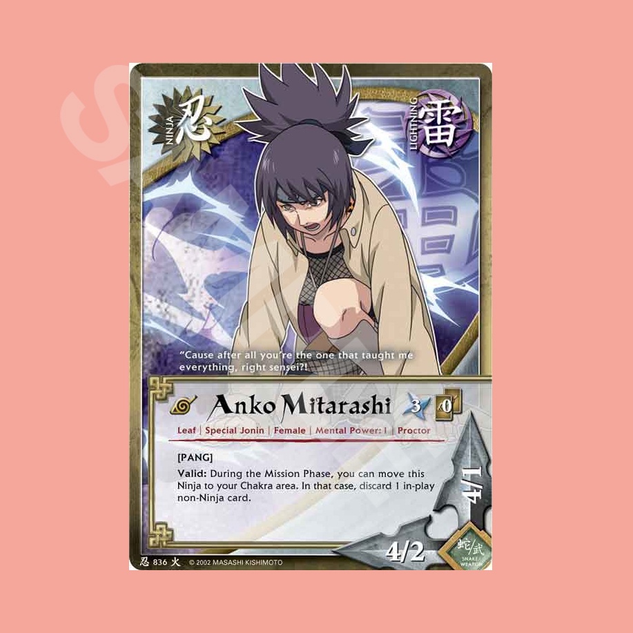 Ảnh card bo góc in hình NARUTO SHIPPUDEN : WILL OF FIRE thẻ bo viền 5*8cm anime chibi sưu tầm 1 tấm