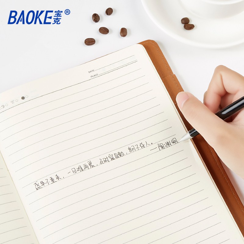 NoteBook Sổ Tay B5 ,Sử Dụng Văn Phòng  Màu Đỏ ,Có Khóa Bìa Da PU 18K Chống Thấm,BAOKE/NB1418