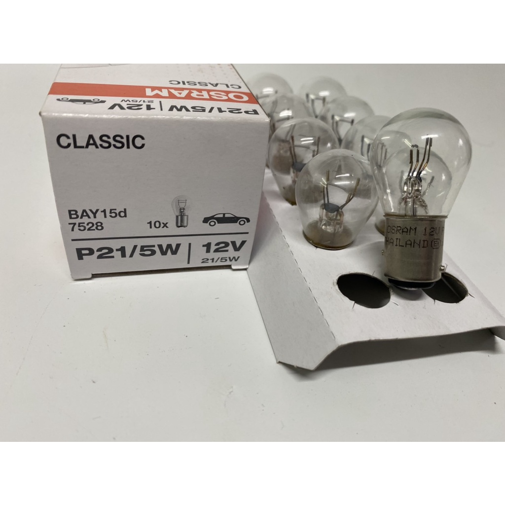 Bóng đèn hậu 2 tóc OSRAM CLASSIC P21/5W 12V 21W (chân lệch) - Hộp 10 bóng