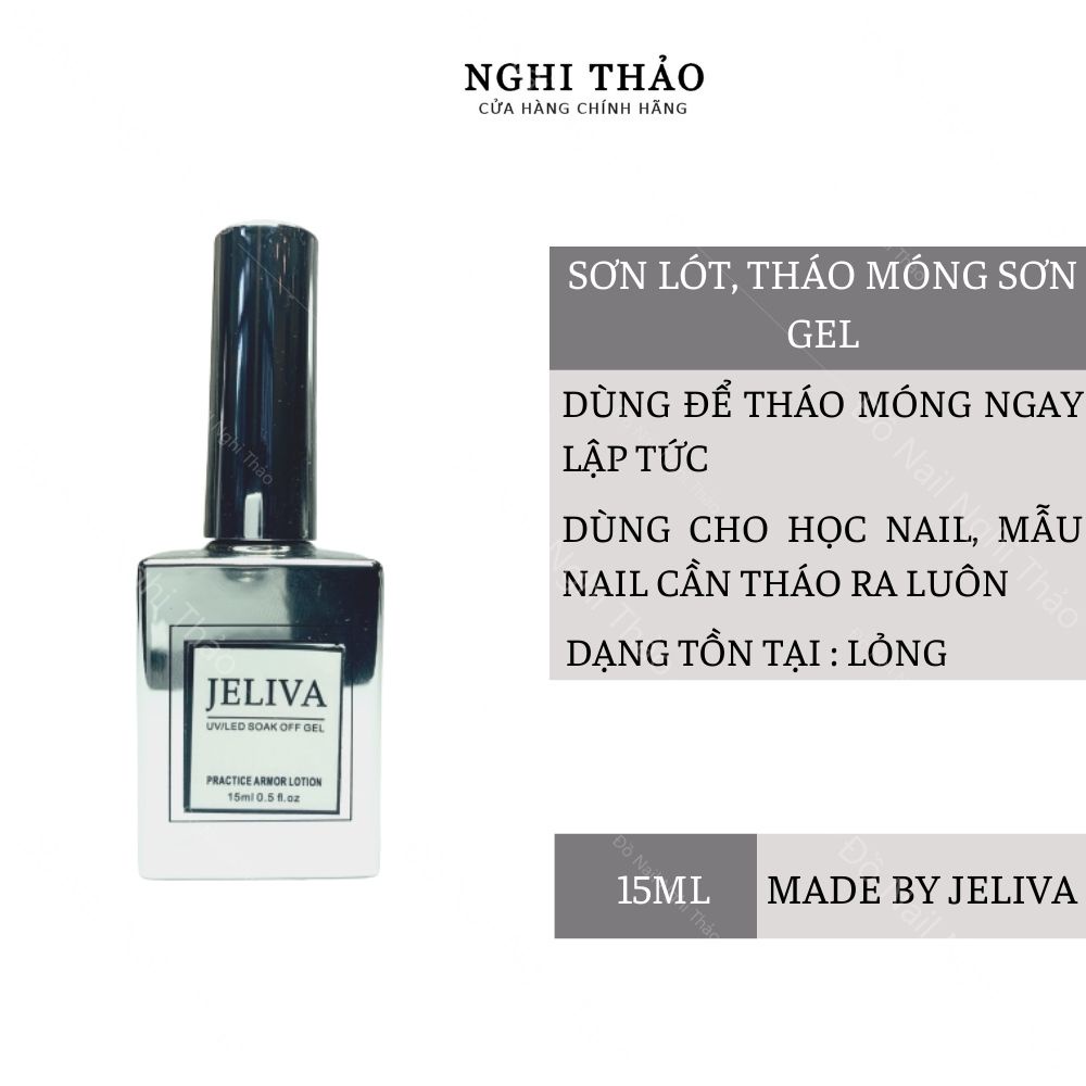 Sơn gel lót JELIVA cho học viên tập sơn, có thể bóc ra được 15ml
