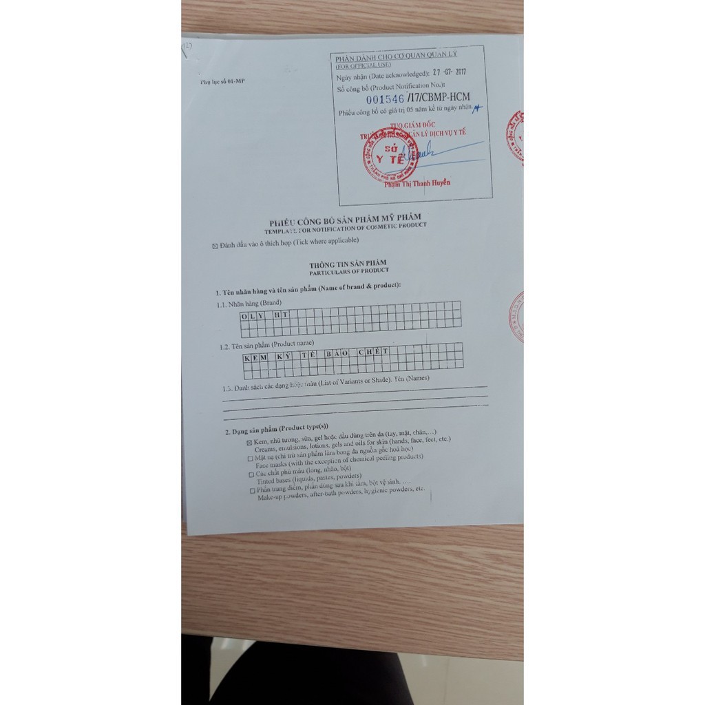 Kem làm sạch tế bào chết cho da mặt OLY HT 70g | BigBuy360 - bigbuy360.vn