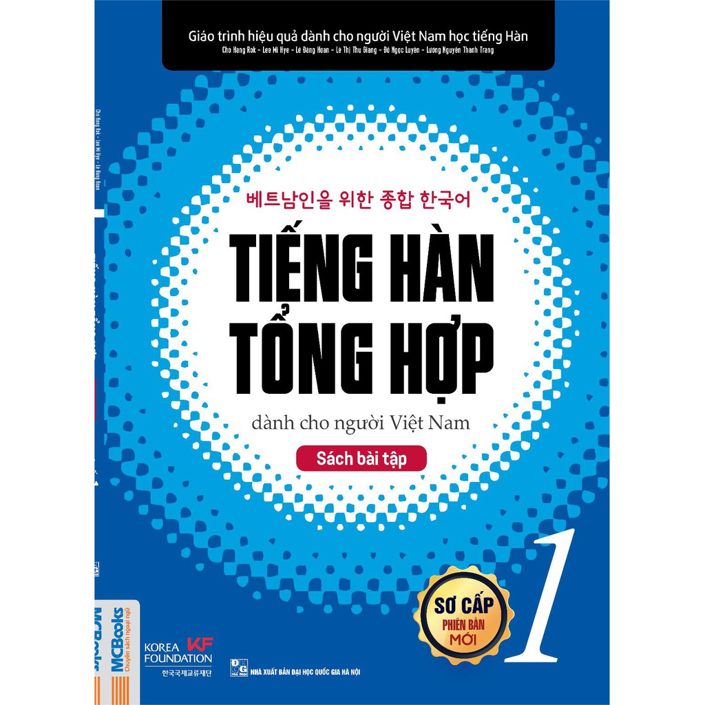 Sách - Trọn Bộ Giáo Trình Tiếng Hàn Tổng Hợp Sơ Cấp 1 (SGK + SBT) Tặng DVD Tài Liệu Tiếng Hàn Thi Topik