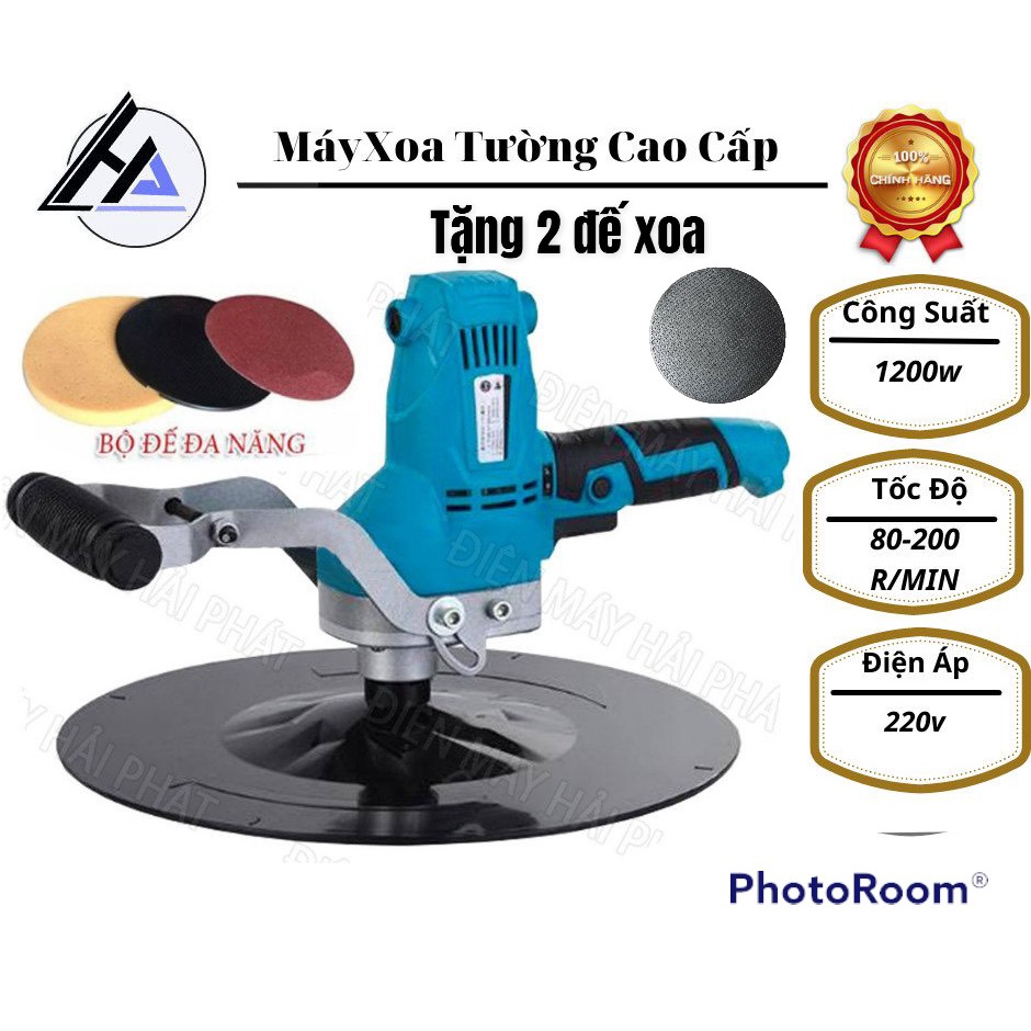 MÁY XOA VỮA  CHÁT TƯỜNG  XOA TƯỜNG, TẶNG KÈM THÊM 2 ĐẾ XOA  cao cấp công suất lớn 1280w KHẤY SƠN Bảo hành 6 tháng