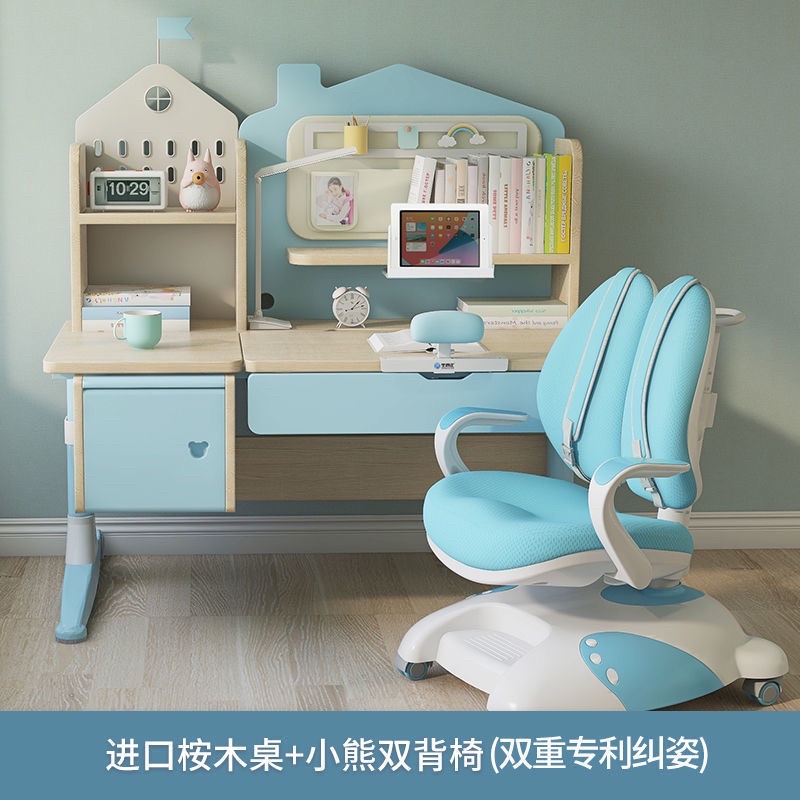 Cả Bộ Bàn và ghế Thông Minh chống gù cận