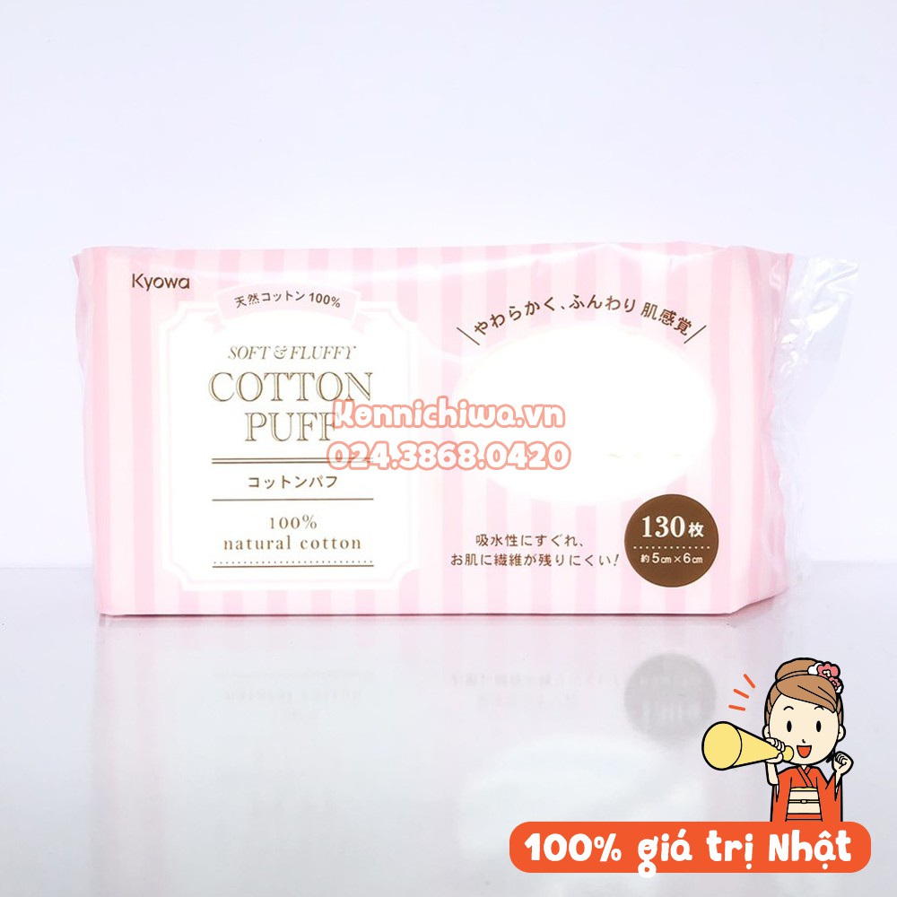 | Hàng Nhật Nội Địa | Bông tẩy trang Cotton Puff Kyowa 130 miếng, bông tẩy trang chuyên dụng không sợi bông, hóa chất