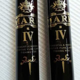 Cần câu tay Mark IV 5H cao cấp 98% carbon dài 3m6 - 5m4