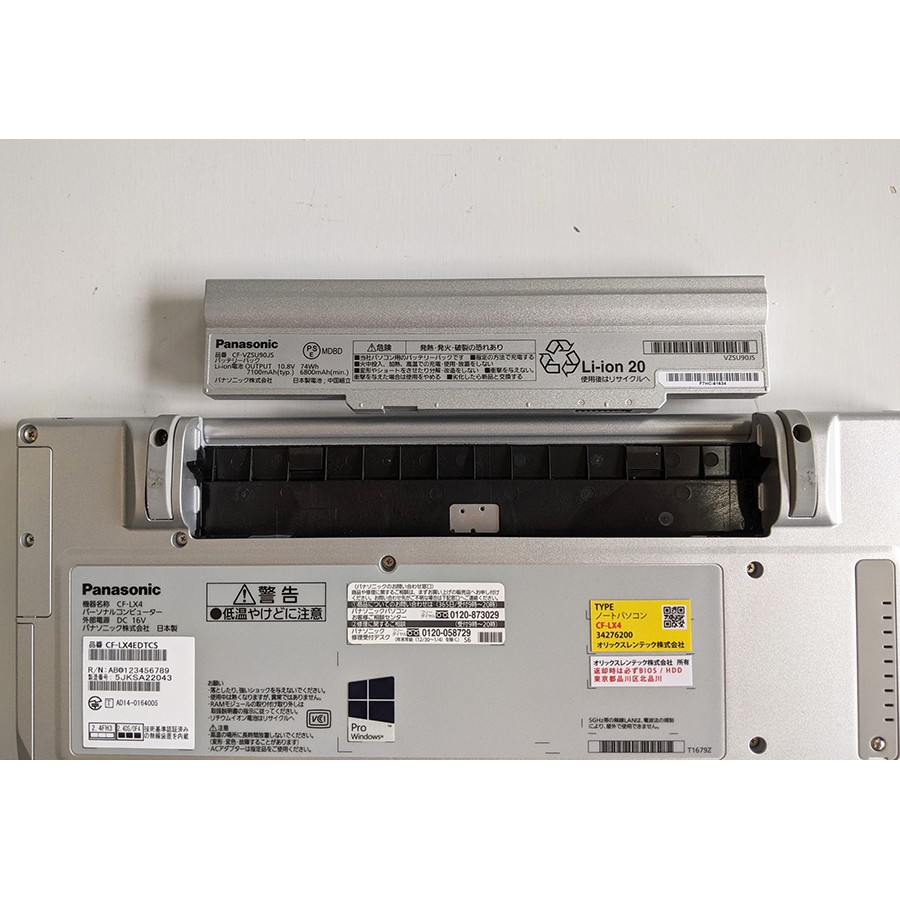 Laptop Panasonic CF-LX4 | BigBuy360 - bigbuy360.vn