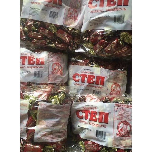 Kẹo Sten Nga -Gói 500gr và 1kg Date mới