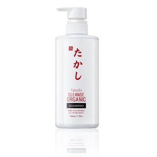 Dầu gội thảo dược detox organic Takashi Nhật Bản, ngăn rụng tóc, sạch gàu hết ngứa, cho tóc suôn mượt,500ml