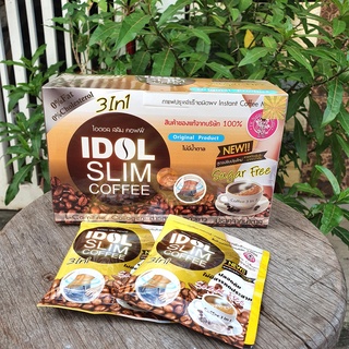 Cà phê Giảm Cân IDOL 3 in 1 Thái Lan