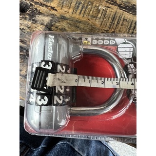 [Hỏa tốc HCM] Khóa số Master Lock 1520 D - MSOFT