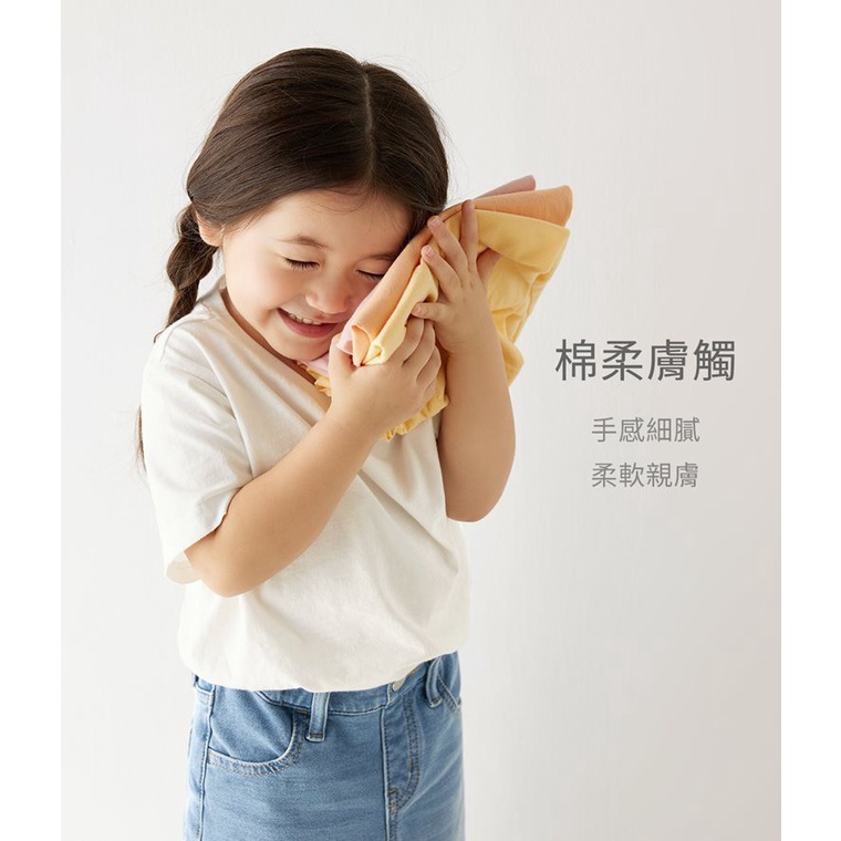 Áo phông hè cotton bé trai bé gái trơn
