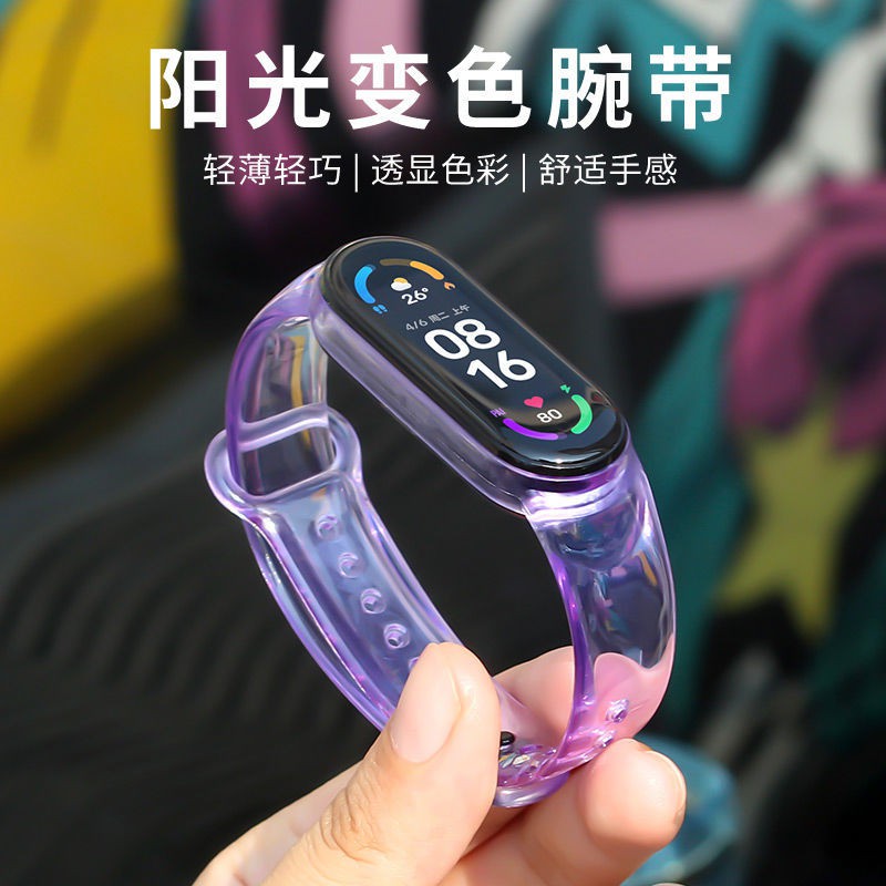 Ốp Điện Thoại Trong Suốt Có Dây Đeo Tay Cho Xiaomi Mi Band 5 / 6 Nfc Phiên Bản 3 / 4