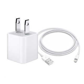 Cục sạc điện thoại iPhone