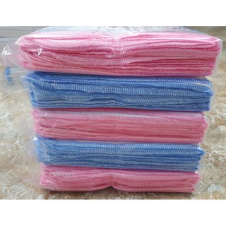 Khăn sữa KIBA (Combo 10 chiếc)