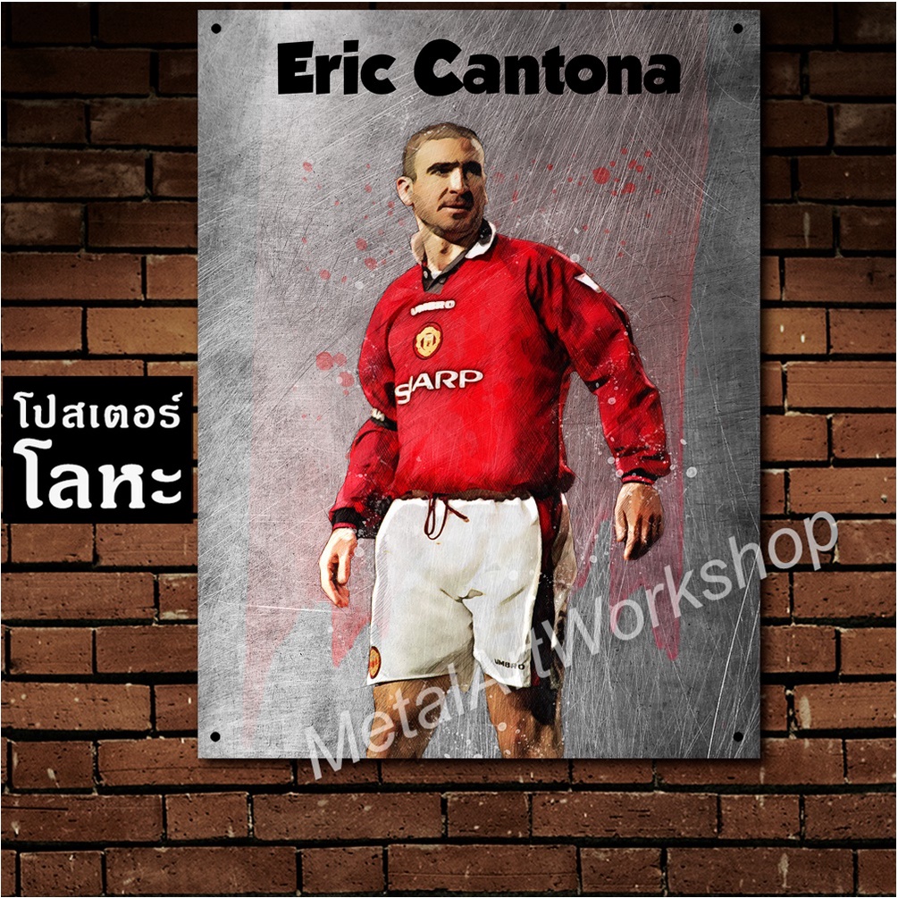 Eric Cantona Manchester United Iron Metal Poster Kantena Legend
