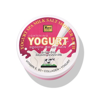 Muối Tắm Sáng Da YOKO Sữa Chua 240g Yogurt Spa Milk Salt Shower Bath - OLIX