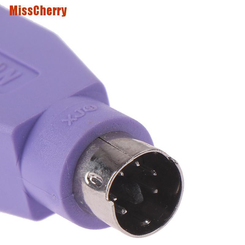 1 Đầu Chuyển Đổi Usb Female Sang Ps2 Ps / 2 Male