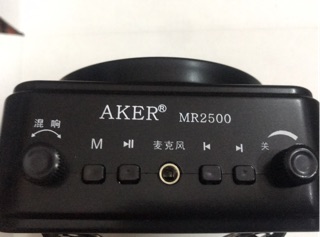 Máy trợ giảng AKER MR-2500/2500W