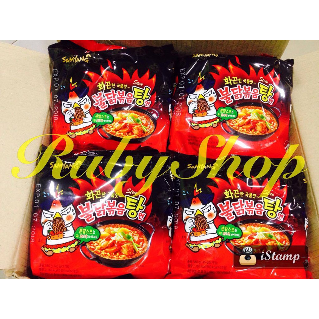 <SỈ> THÙNG MÌ CAY GÀ NƯỚC SAMYANG