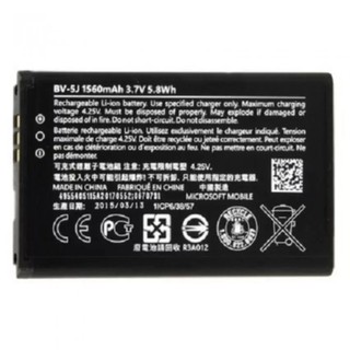 PIN NOKIA LUMIA 435 - BV5J
