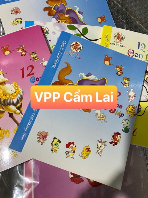 Tập học sinh(12 con giáp) 1quyển