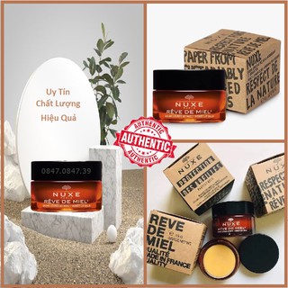 Son dưỡng dưỡng môi nuxe baume reve de miel lip balm 15g