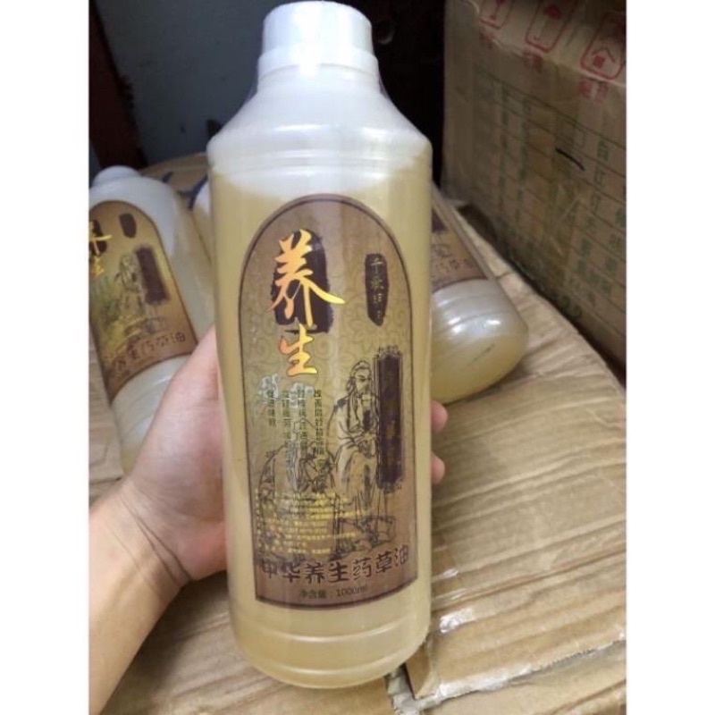 Dầu massage body làm ấm cơ thể chai 1000ml - Tinh dầu nóng giảm béo, săn chắc body, đả thông kinh lạc