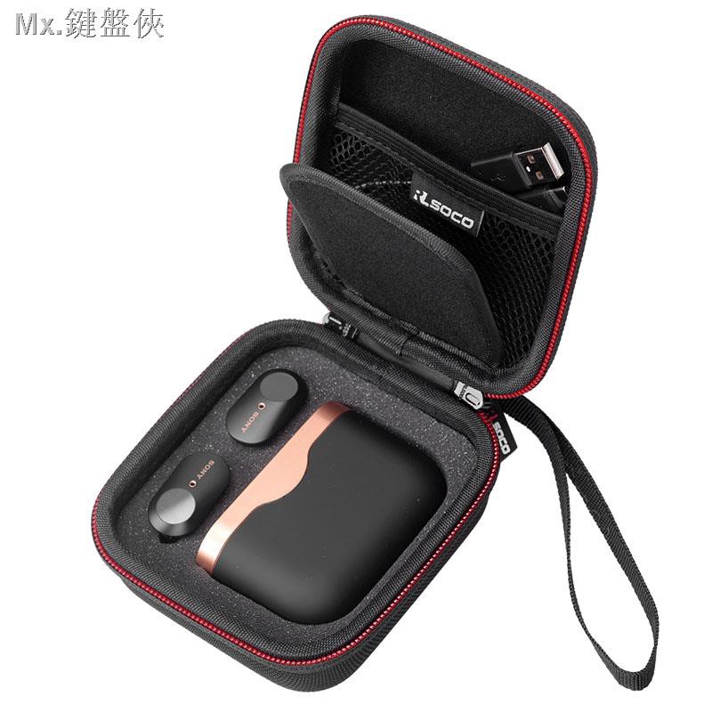 Túi Đựng Tai Nghe Wf1000Xm3 Sony H800 Sp800 Sp800 | BigBuy360 - bigbuy360.vn